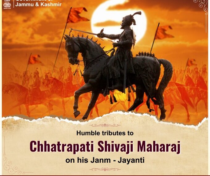 LG Manoj Sinha pays tribute to Chhatrapati Shivaji Maharaj on his Jayanti