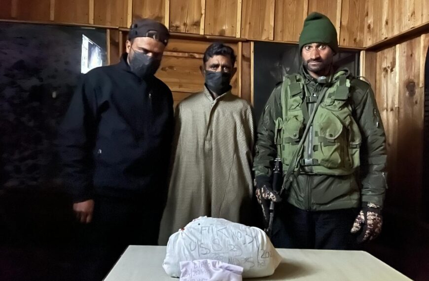 2 arrested for illegal drug activities in Bandipora, charas seized
