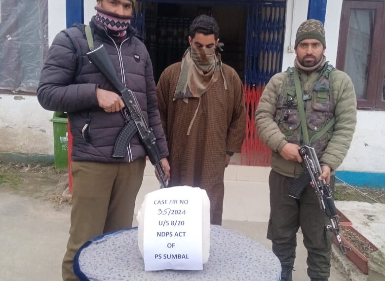 Bandipora police apprehend drug peddler, seize charas powder