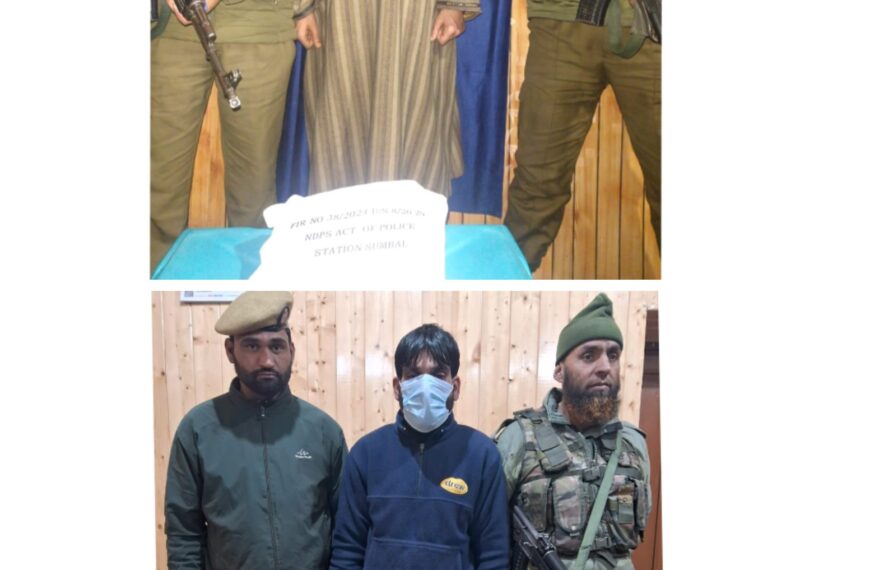 2 drug peddlers arrested in Sumbal by Bandipora Police, charas seized