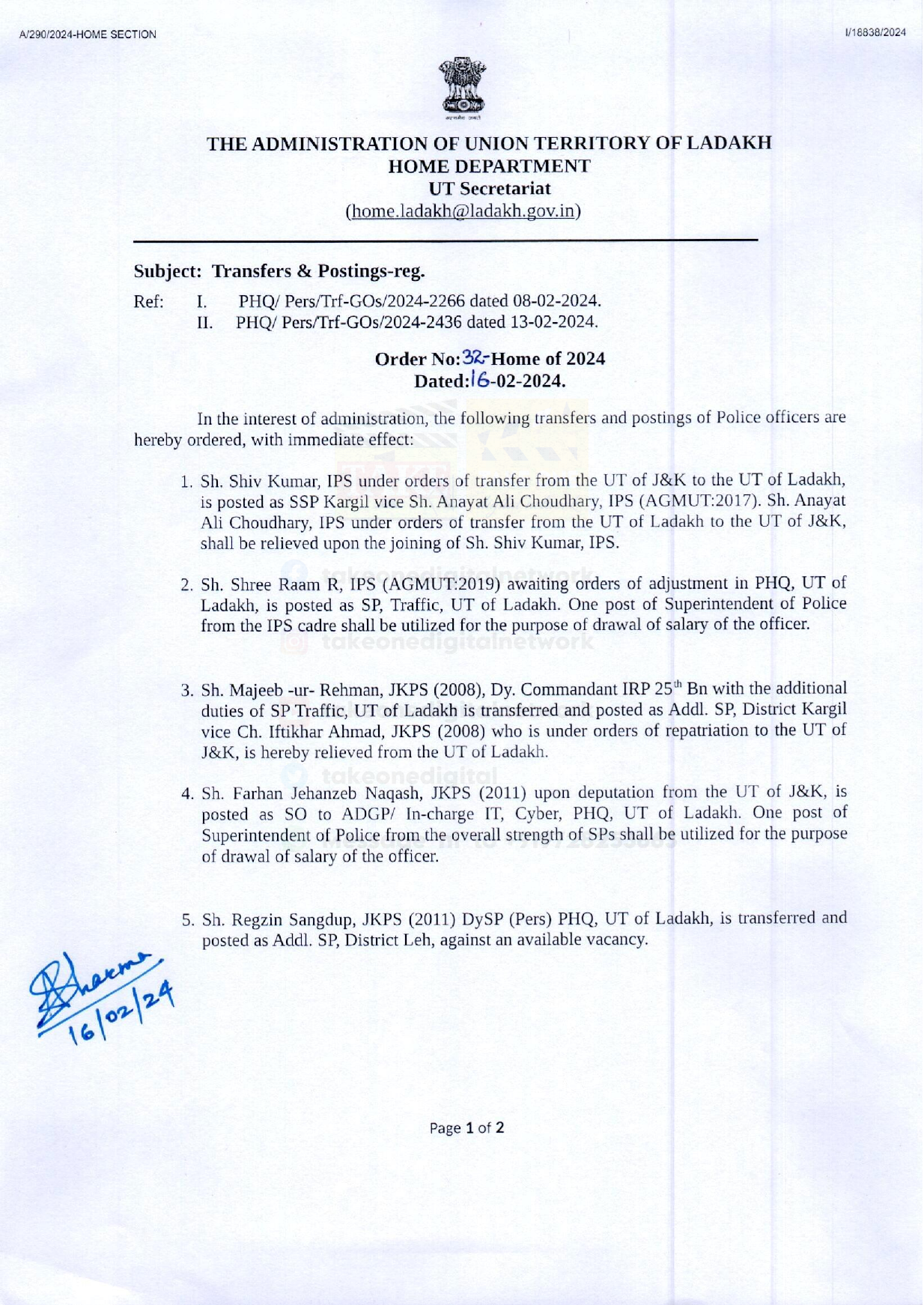 IPS Shiv Kumar posted as SSP Kargil; IPS Shree Raam R as SP Traffic Ladakh
