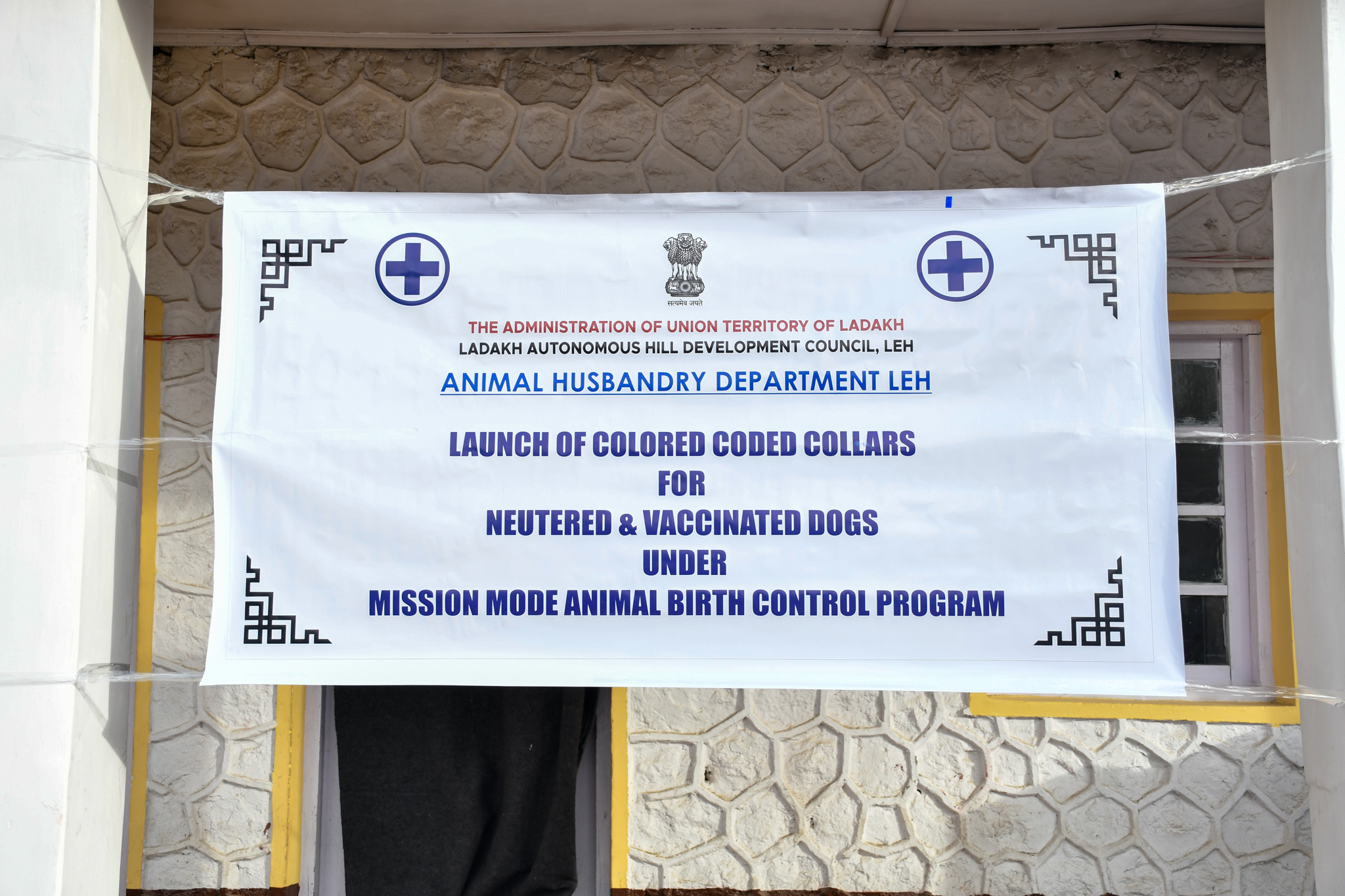 Administrative Secretary of the Animal Husbandry Department, Ladakh launches Colored-Coded Collars for Neutered & Vaccinated Dogs in Leh