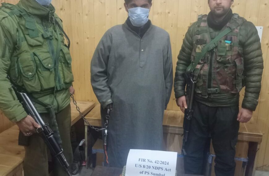 Bandipora police arrest drug peddler, seize contraband charas