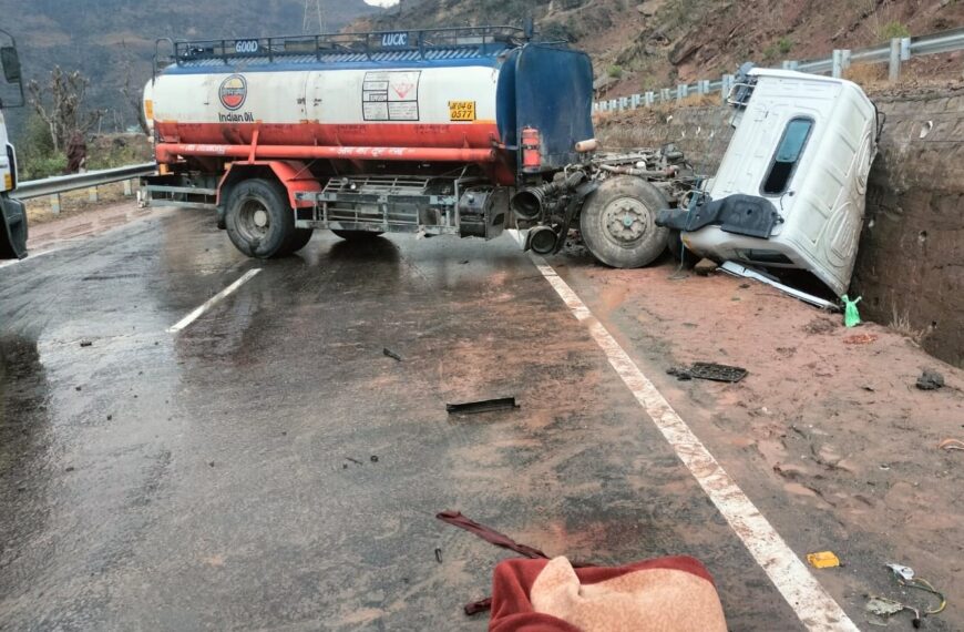 1 killed in tanker crash on Jammu-Srinagar highway in Udhampur