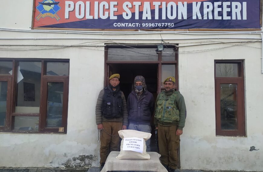 Baramulla police arrest drug peddler, 2.5 kgs of contraband recovered