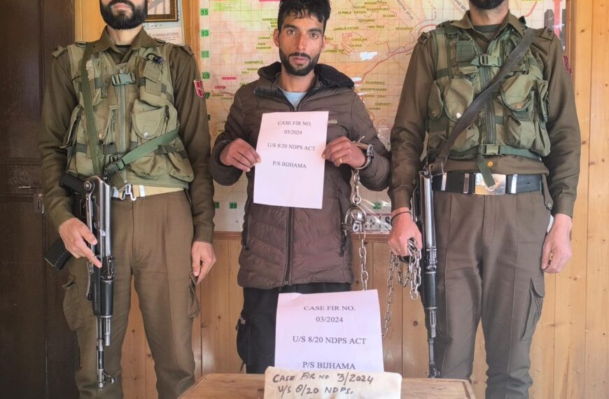 Police arrest drug peddler in Baramulla; 70 grams of contraband seized
