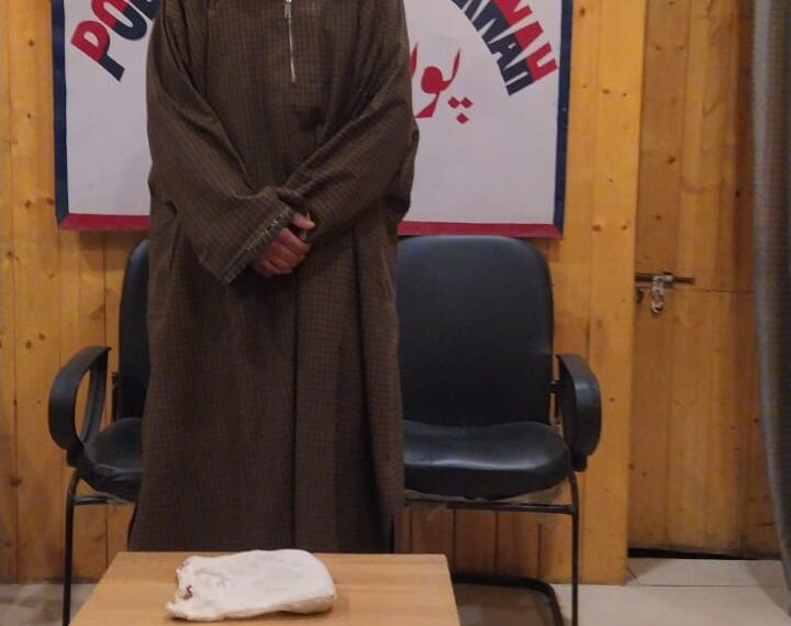 Budgam police apprehends drug peddler, seizes contraband substance