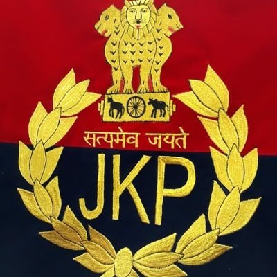 Doda police cyber crime unit recovers Rs 45,000 in online fraud case