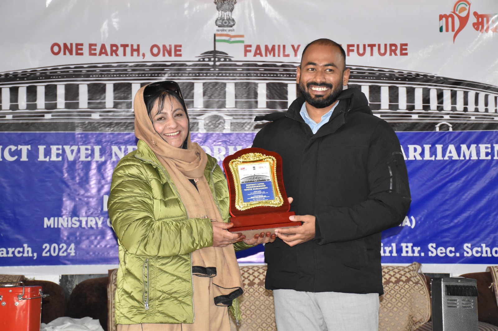 NYK organises district level neighborhood youth programme