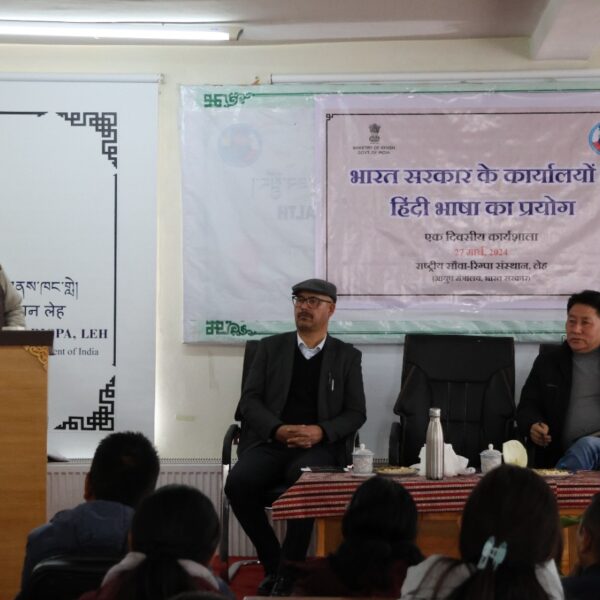 National Institute of Sowa-Rigpa, Leh organises workshop on relevance of official language Hindi