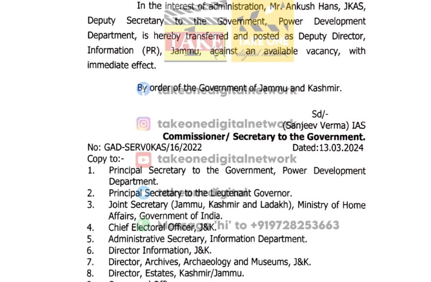 JKAS Ankush Hans takes charge as Deputy Director of Information (PR) in Jammu