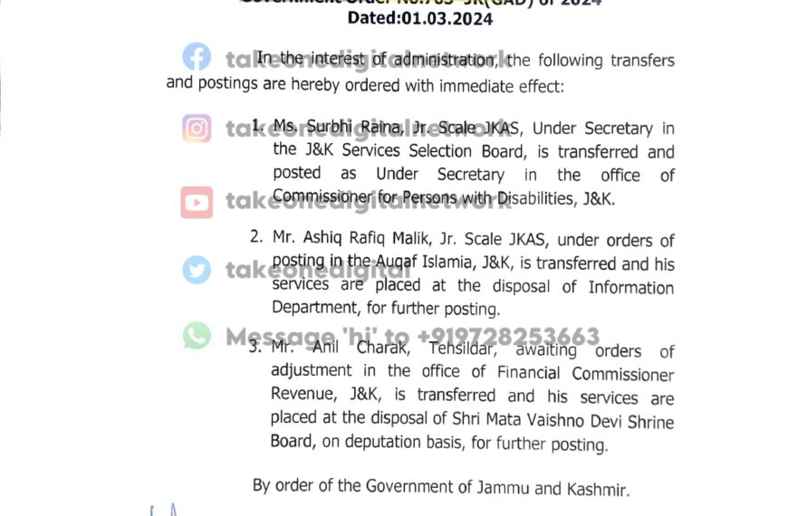 2 JKAS officers, Tehsildar transferred in J&K administration
