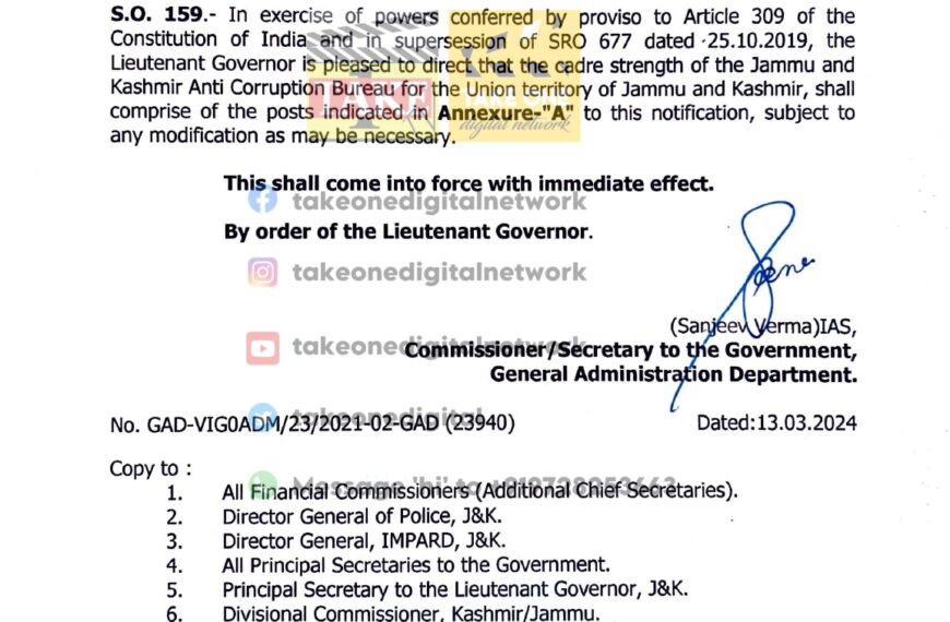 J&K Govt announces revamped Anti-Corruption Bureau cadre strength