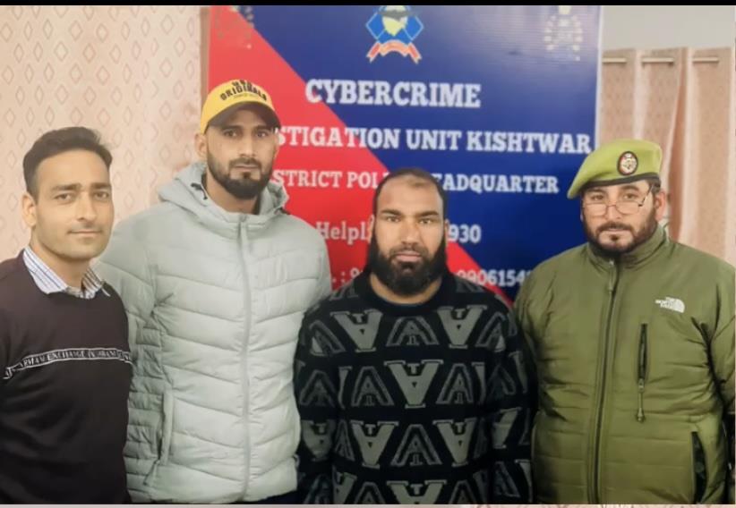 Kishtwar police crack online fraud, recover over Rs 1 lakh for victim