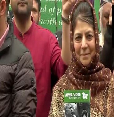 Lok Sabha polls: PDP manifesto focuses on empowering women, youth in…