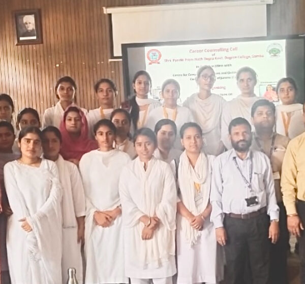 CUJ Organized Special Lecture  on Career opportunities in Indian Knowledge System at GDC Samba