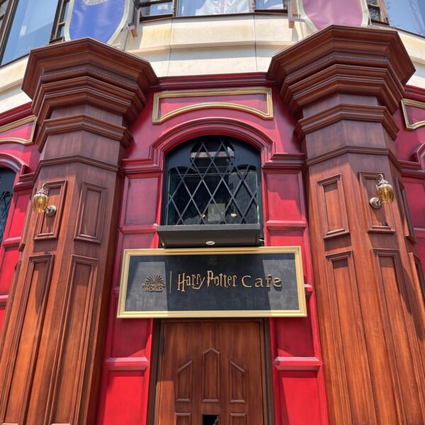Must try Harry Potter cafe in Tokyo, Japan