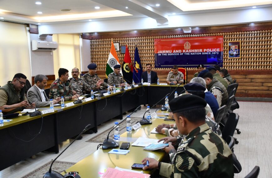 IGP V K Birdi chairs security review meeting at PCR Kashmir