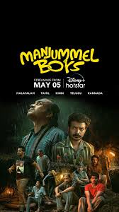 Malayalam hit ‘Manjummel Boys’ to stream on Disney+ Hotstar from May…