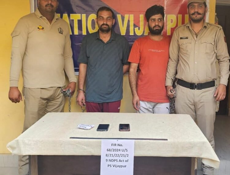 Police arrests 2 peddlers with contraband in Samba
