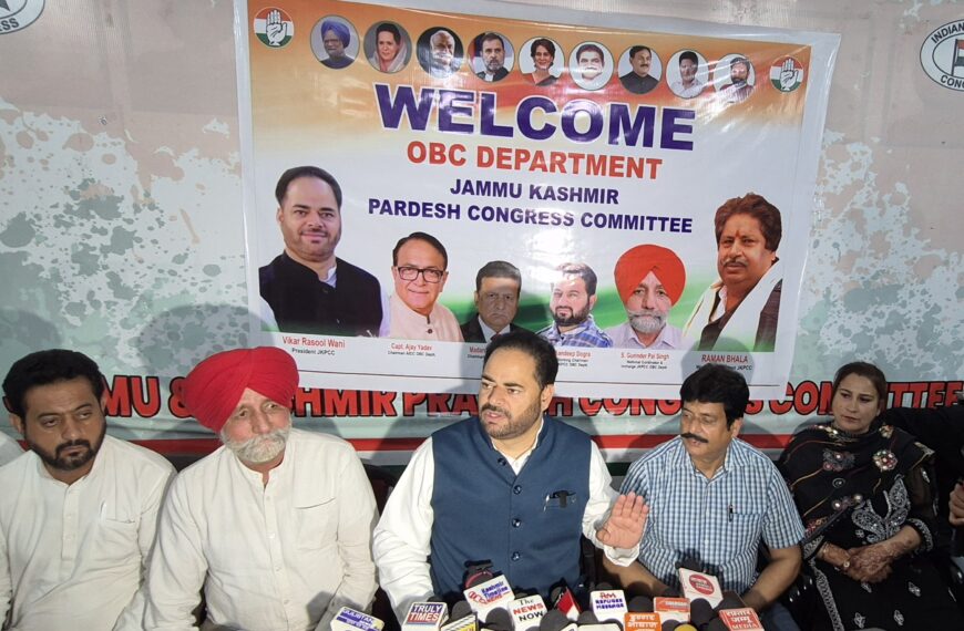Congress deliver OBC community their due privileges – PCC Chief 