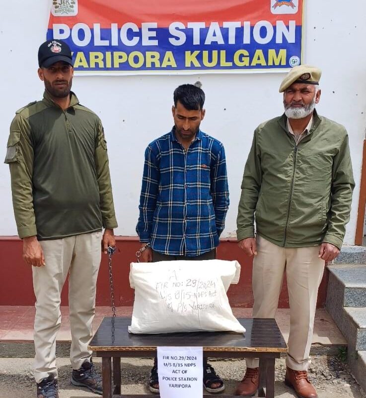 Drug Peddler Arrested with 4.5 Kgs of Poppy Straw Contraband in Kulgam