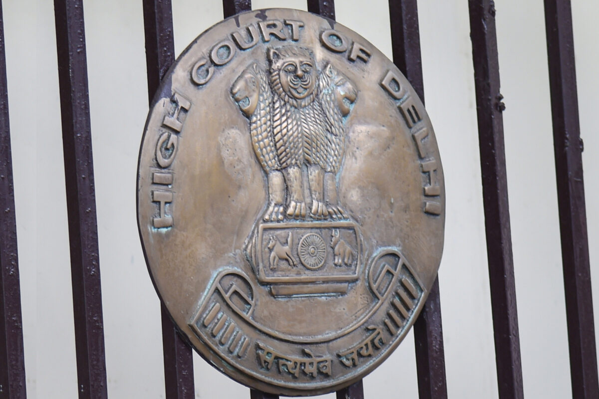 Delhi HC denies parole to JeM terrorist to visit J&K