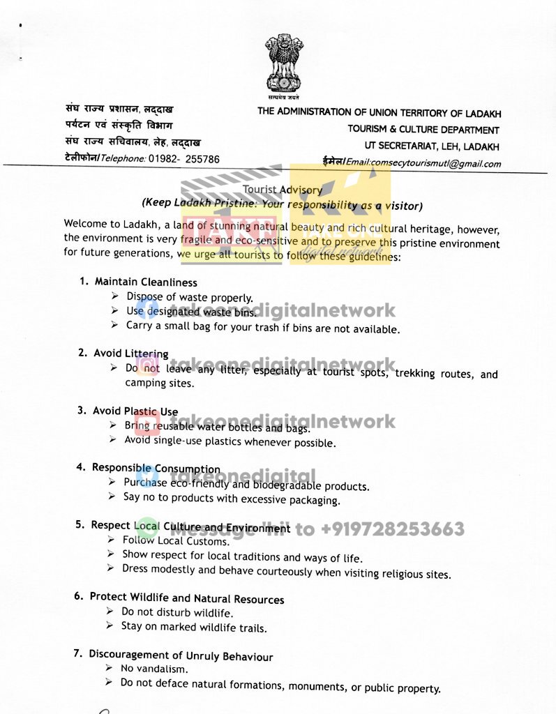 Tourism Depart issues advisory for tourists visiting Ladakh