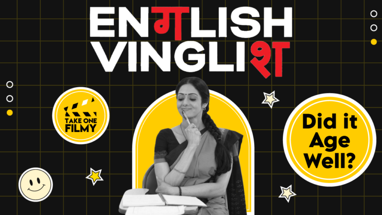 A close-up image of a movie poster for the movie "English Vinglish". The poster features a woman, Sridevi, with a determined expression on her face. She is wearing a blue sari and has a book in her hand. The image contain the text english vinglish did it age well