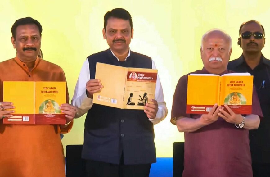 No need to discuss PM Modi’s successor: Fadnavis to Raut