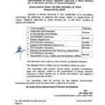 J&K Govt forms panel for worker regularisation