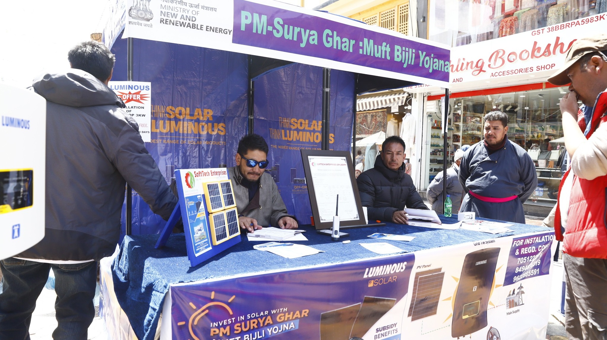 Power Development Department Launches PM Surya Ghar Awareness and Registration Drive in Leh