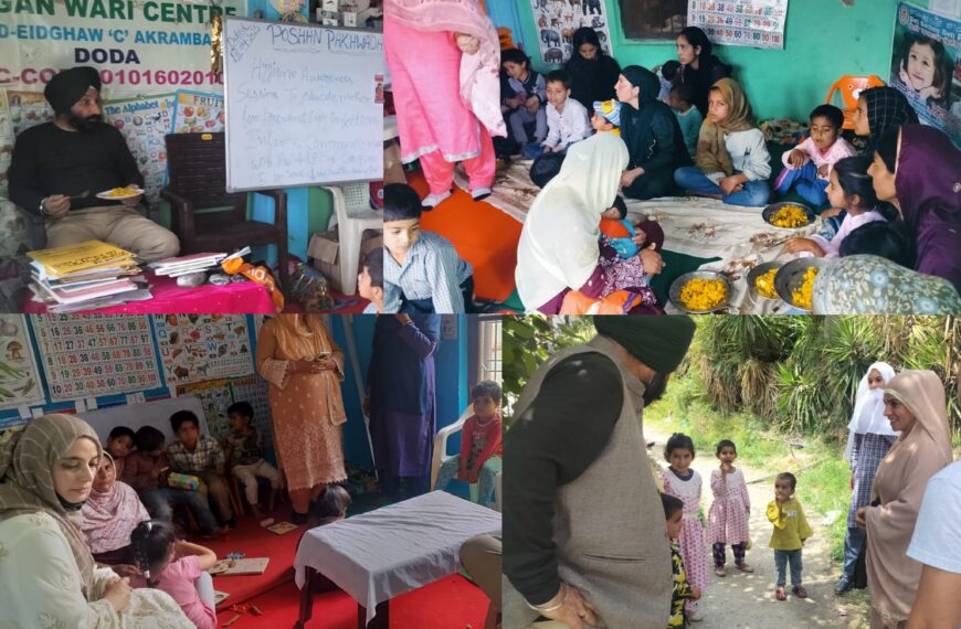 PO attends Poshan Pakhwada event at Bhagwah- Doda
