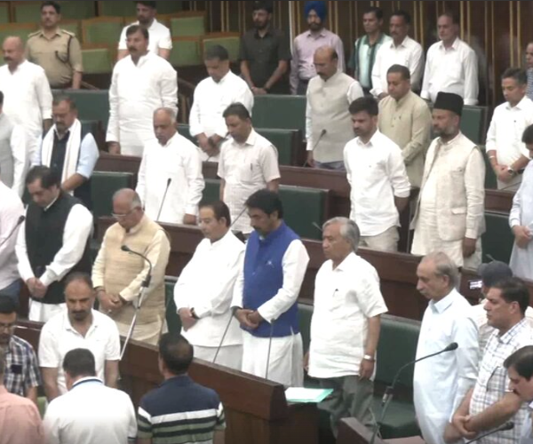 Jammu and Kashmir MLAs observed silence for Pahalgam Terror Attack victims