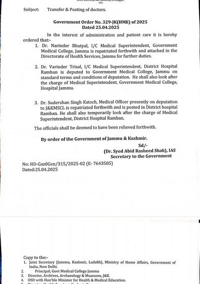 J&K Health Dept orders major transfers of Medical Superintendents