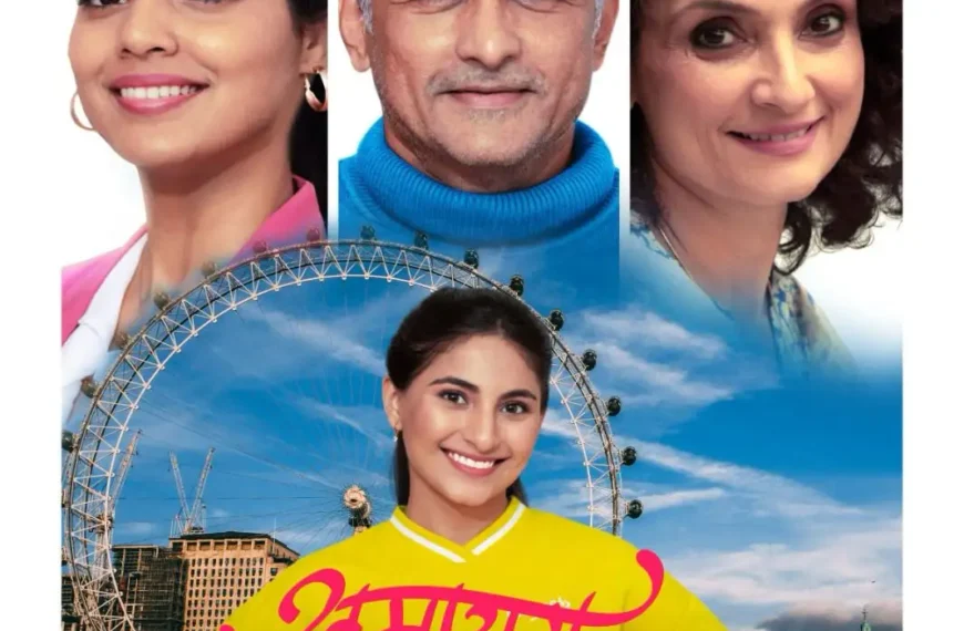 From Anil Kapoor to Manisha Koirala, Mukta Arts continues its legacy of promoting fresh talent with Sai Godbole in their latest offering 'Amaira'