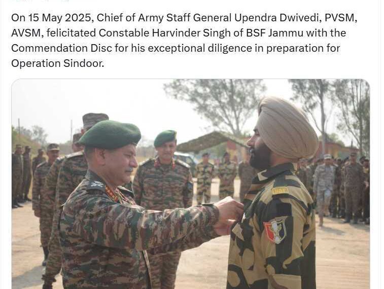COAS felicitates BSF constable Harvinder Singh for Operation Sindoor prep