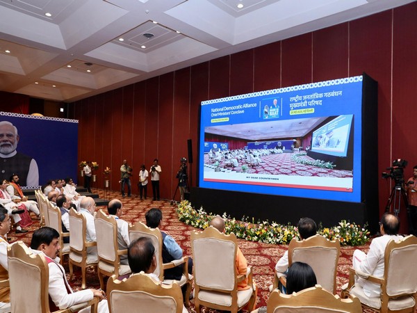 NDA Chief Minister's meeting (Photo/@JPNadda)