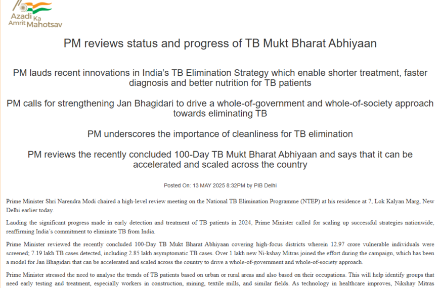 PM Modi reviews national TB elimination efforts, calls for scaling up success