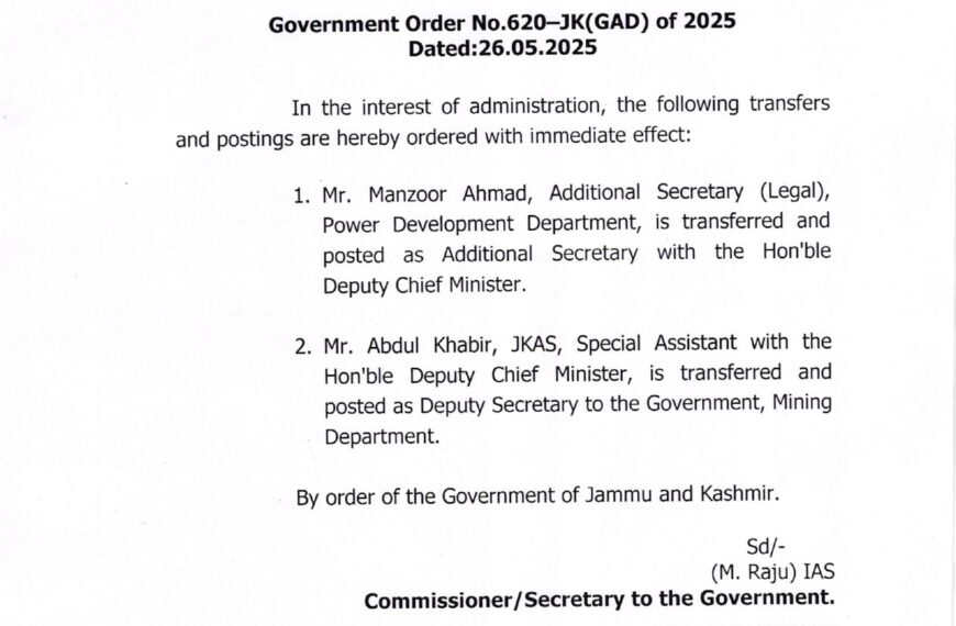 J&K Govt Orders Reshuffle in Administration