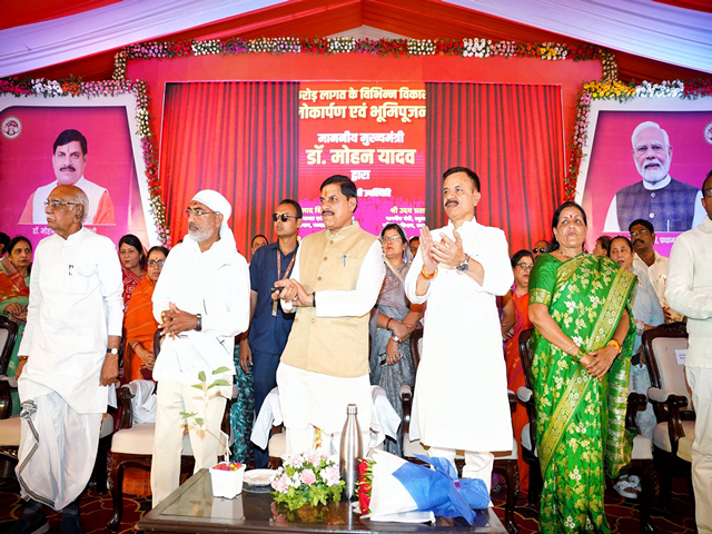 MP CM Mohan Yadav performing the inauguration and Bhoomi pujan through single click(Photo/X @DrMohanYadav51)