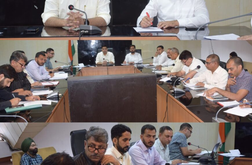 District Collector Poonch chairs CLU Committee Meeting