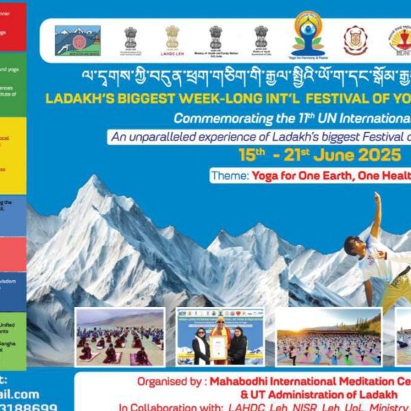 Week-long International Yoga Day 2025 to be Celebrated in Ladakh under the Theme ‘Yoga for One Earth, One Health’
