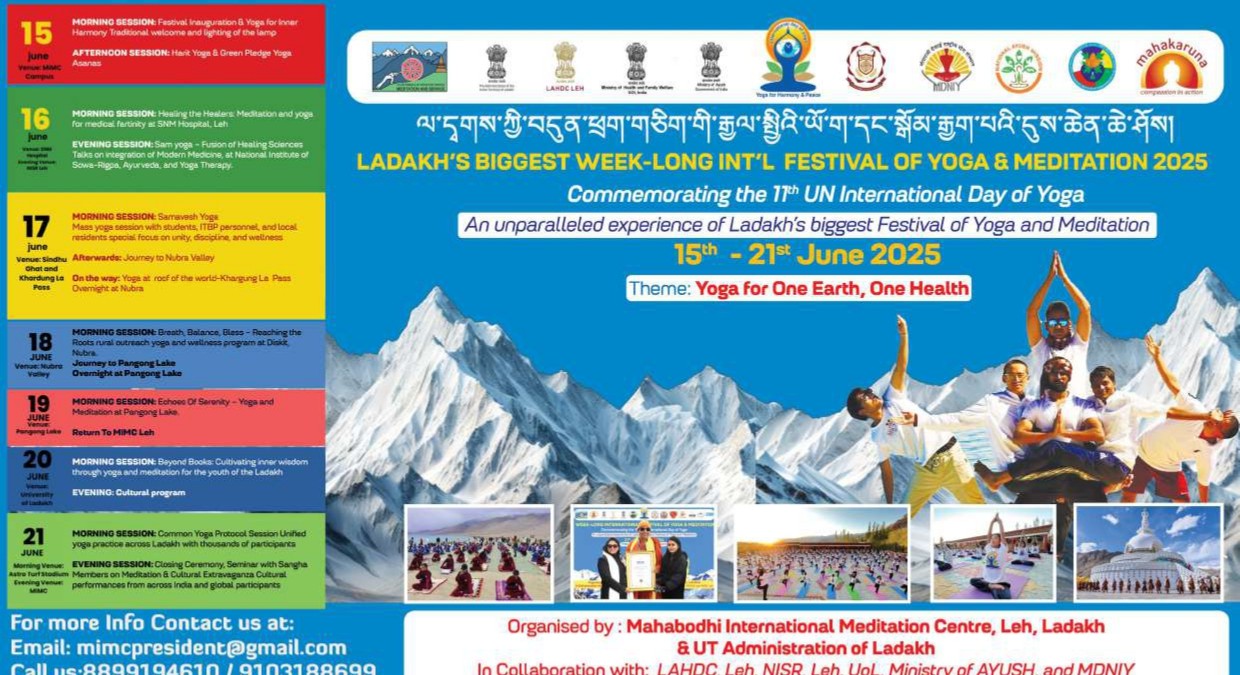 Week-long International Yoga Day 2025 to be Celebrated in Ladakh under the Theme ‘Yoga for One Earth, One Health’