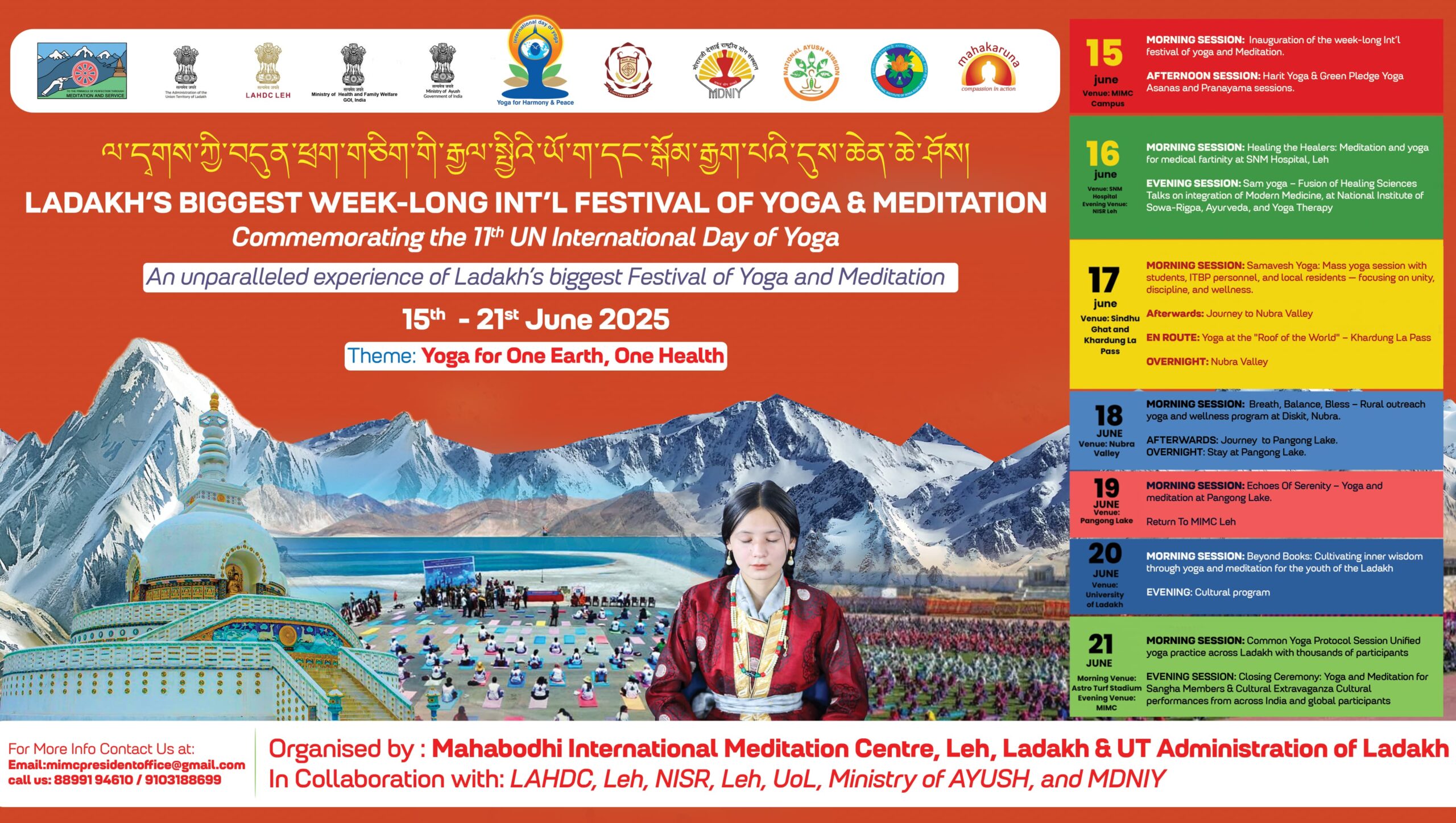 Week-long International Day of Yoga will be observed from 15th to 21st June 2025 under the theme ‘Yoga for One Earth, One Health