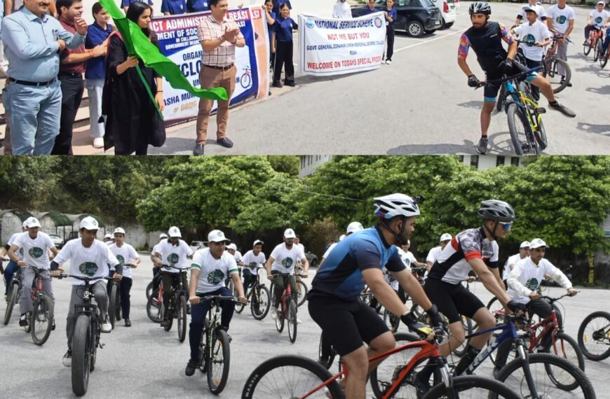 DC Reasi flags off Cyclothon to promote Nasha Mukt Bharat Abhiyan