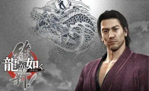 Ryuu ga Gotoku Ishin! Crossplay