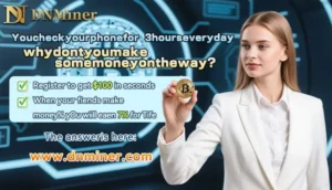 DN Miner
