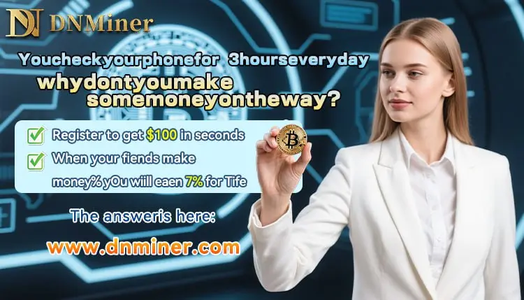 DN Miner